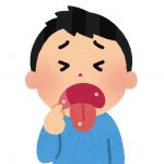 舌にできた口内炎が痛すぎ！原因と早く治す方法＆効く食べ物